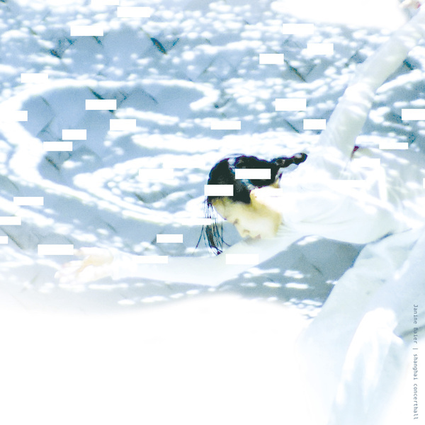.minXtended - »spaces_in_between« | dance performance
